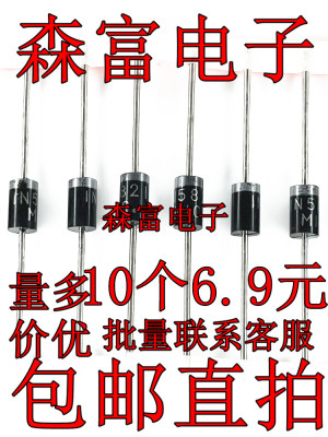 全新原装电子元器件一系列配单