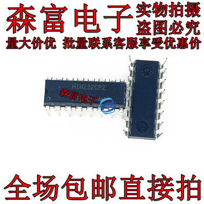 全新原装电子元器件一系列配单