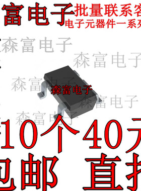 TPS709B33DBVR 线性稳压器 芯片 贴片IC原装正品 封装SOT-23-5