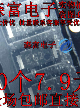 CMG02 CMG03 CMG05 CMG06 丝印G2 G3 G5 G6 贴片整流二极管