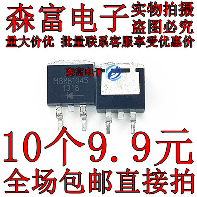 全新原装电子元器件一系列配单