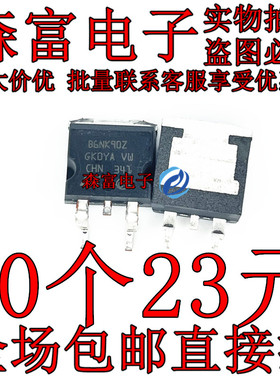 18NF25 B5NB80 30NF20 STB10NK60Z STB180N10F3 B6NK60Z STB3NC90