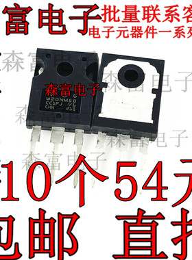 STW20NM50 STW20NM50FD W20NM50 TO-247 MOS场效应管 全新直拍