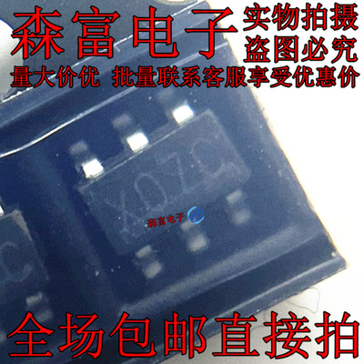 ADC121S021CIMF/NOPB 全新原装现货 模数转换器丝印X07C SOT-23-6