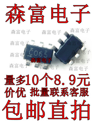 全新原装电子元器件一系列配单