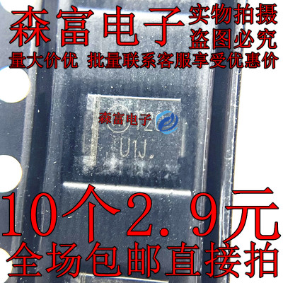 全新原装 MURS160T3G 丝印U1J  1A 600V  快恢复二极管 贴片SMB
