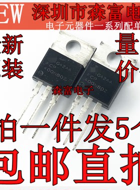 FCP400N80Z 14A800V 场效应MOS管 直插TO-220F 全新进口原装