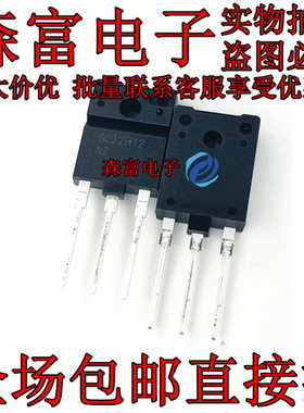 SCT2H12NZGC11 SCT2H12 NZ TO-3PFM MSO场效应管 原装 可直拍