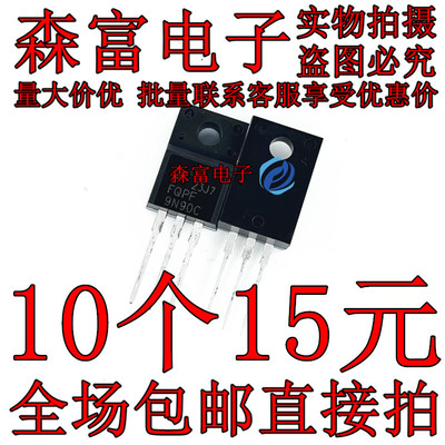 全新原装电子元器件一系列配单