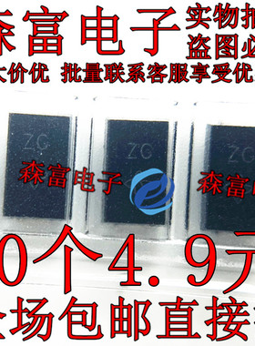 SMAJ40A/43A/45A/48A/51A/54A/58A/SMAJ60CA 贴片单向/双向TVS管