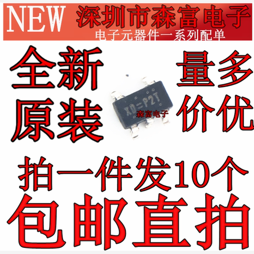 RT9013-28GB SOT23-5贴片 500MA2.8V LDO稳压器芯片IC 丝印XD=