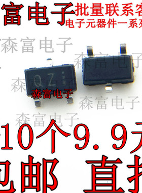 RTR025N03TL SOT23 丝印QZ 30V 2.5A N沟道场效应管(MOSFET) 全新