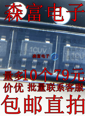 OPA187IDBVR 丝印1CUV SOT23-5 全新原装 多路复用精密运算放大器