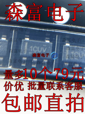 全新原装电子元器件一系列配单