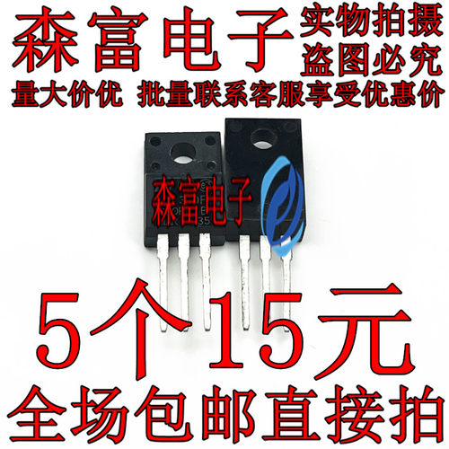晶体三极管 BUL310FP/BUL310PI/BUL312FH/BUL312FP/BUL312HI
