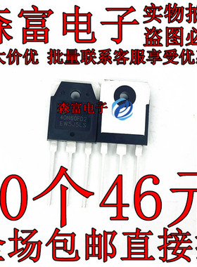 40N60FD2 原装正品/进口全新 大功率IGBT管SGT40N60FD2 TO-3P