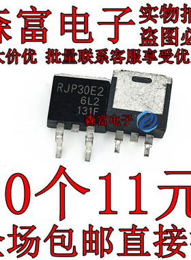 RJP63G4  2SJ550  2SJ412 NTB85N03G  HUF76132S A1645   RJP30E4