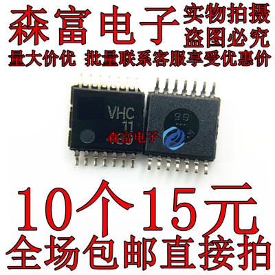 全新原装电子元器件一系列配单