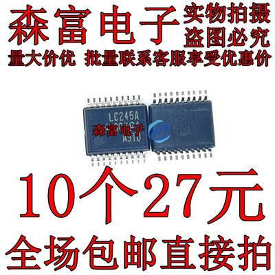 全新原装电子元器件一系列配单
