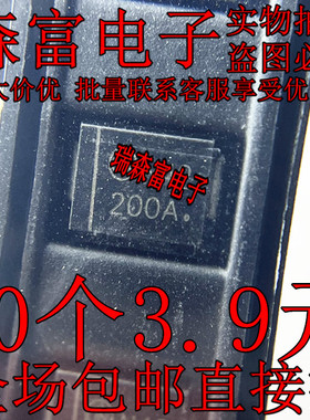 P6SMB200AT3G  SMB DO-214AA 丝印200A EWB  单向瞬变抑制二极管
