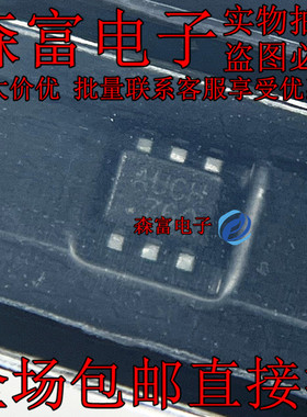 MP1477GTF-Z MP1477丝印AUCJ AUCK 稳压器芯片 SOT-563 全新原装