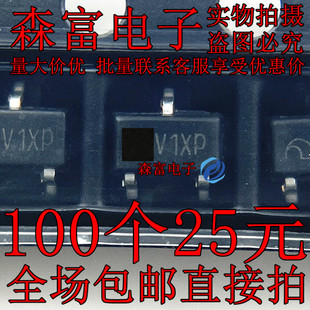 全新原装 ME6209A33M3G SOT23 3.3V 2% 耐压18V 低压差线性稳压器