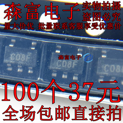 全新原装电子元器件一系列配单