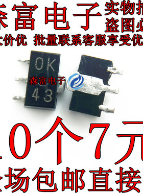 2SC3736 2SC3736-T1 丝印 OK 0K 贴片 SOT-89 全新原装进口三极管