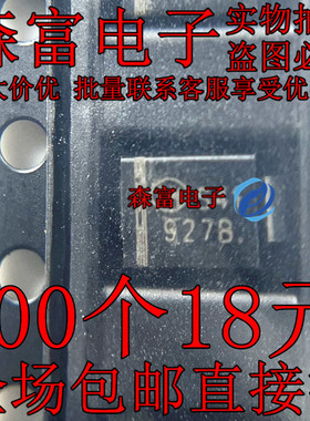 贴片稳压二极管 1SMB5927BT3G 丝印927B 12V 3W SMB DO214-AA全新