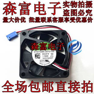 EF60152BX-Q01U-FA9 全新 6015 24V 1.59W 散热风扇 蓝色插头