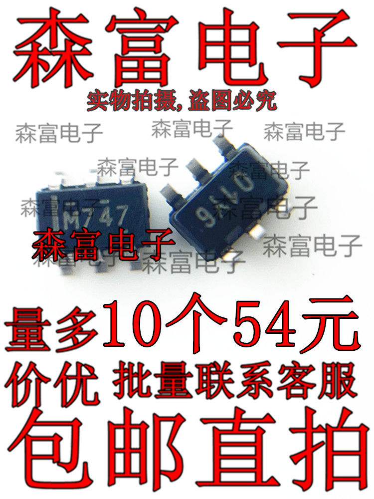 全新原装电子元器件一系列配单