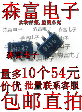 LM74700QDBVRQ1 丝印M747 贴片SOT23-6 低Iq理想二极管控制器芯片