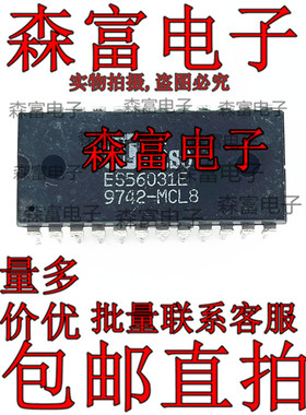 【森富电子】全新原装 ES56031E 直插DIP-24 混响IC 音频功放芯片