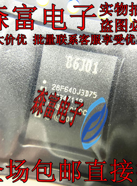 进口全新原装 RC28F640J3D75 28F640J3D75 Flash闪存芯片BGA64