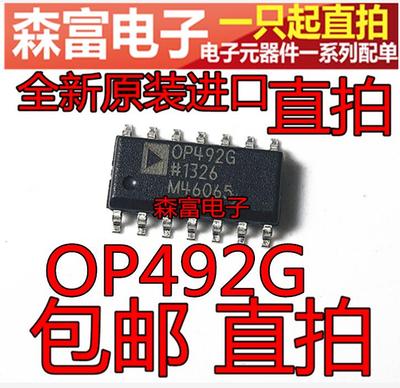 全新原装电子元器件一系列配单