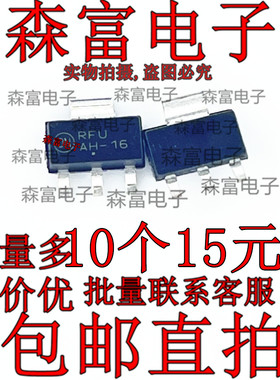 BCP53-16T1G SOT-223丝印AH-16 80V1.5 PNPSBCP5316T1 贴片三极管