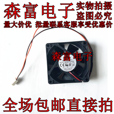 AFB0724VH 7025 24V 0.33A 7CM厘米两线变频器冷却风机风扇 全新