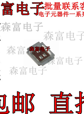 全新原装 IRF6785MTRPBF IRF6785MTR IRF6785 丝印6785 芯片