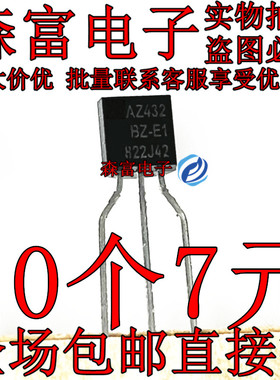 ACT30BHT/BSN304/A1287/MCR22-6/3700Z-E1/KIA2431A/AZ432BZ 全新