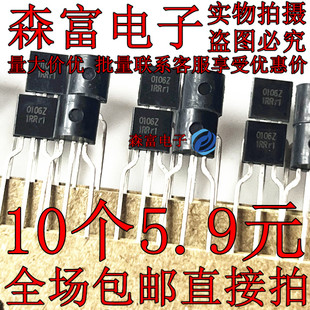 全新原装  NCE0106ZA 印丝0106Z 直插编带 TO-92 MOS场效应管