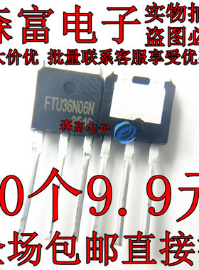 FTU36N06N  D2115 K974 K1195  K2248 M04N603  70T03GH 2SJ132