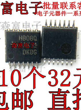 SN74AHCT08QPWRQ1 印丝HB08Q 封装TSSOP-14 贴片逻辑门芯片