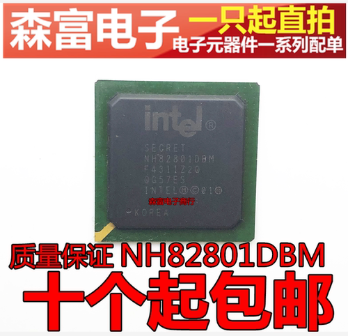(我们支持样品出售，更欢迎原厂原包采购)所售产品，按市场规则给于质量保证承诺，以免去您的后顾之忧，如确有质量问题，请您及时与我们联系并将产品原样寄回，我们将于收到退货确认后三天内重新发货更换或退款；以上价格均为不含税单价，如需开发票，则另加税金，我们将竭诚为你服务...