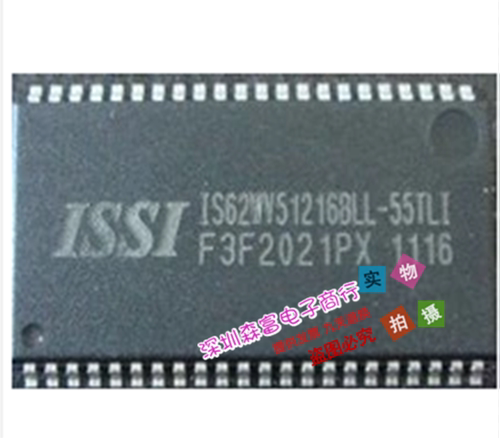 【森富电子】全新原装 IS62WV51216BLL-55TLI 封装 TSOP-44