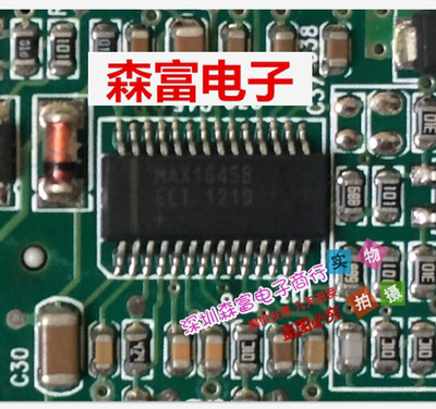 【森富电子】 原装 MAX1645BEEI+T MAX1645BEEI MAX1645 SSOP-28
