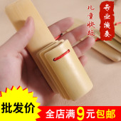 儿童快板专业初学入门竹板响板幼儿园小学生舞台表演用儿童节礼物