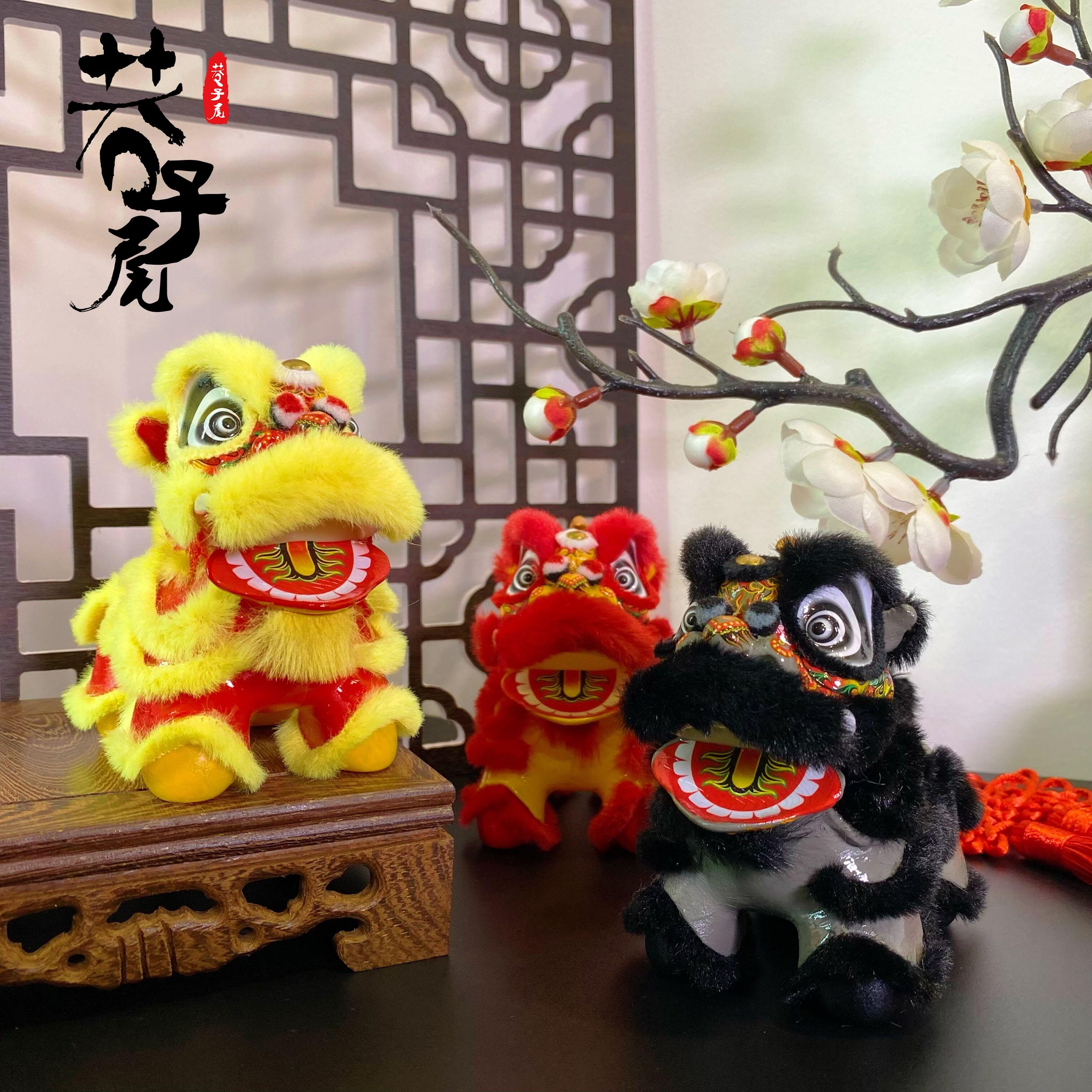 办公室醒狮摆件佛山喜庆可爱高端迷你舞狮装饰手工艺术文创品送礼