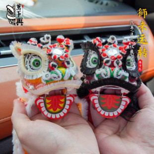 非遗文创国潮醒狮摆件汽车中控台装饰品卡通喜庆可爱车内一路平安