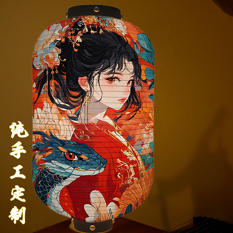 新款居酒屋餐厅和风灯笼