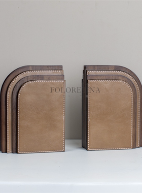 现代轻奢简约皮革实木书档摆设样板间售楼处书房桌面创意书立摆件